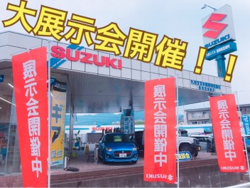 ６月は大展示会開催！！！！